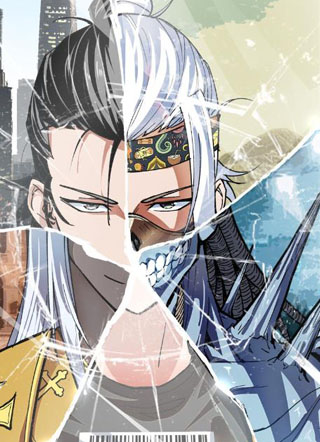 万恶不赦 截图1